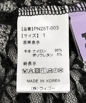 レーストップス