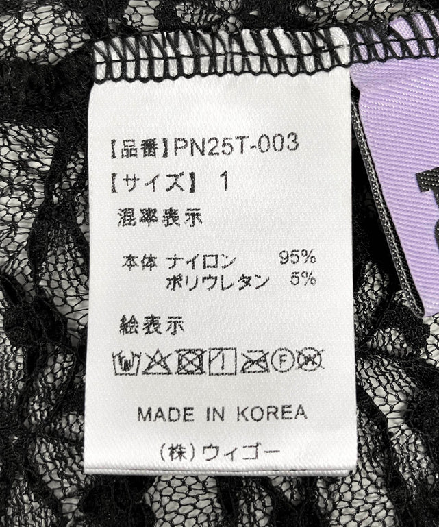 レーストップス