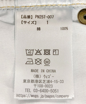 レギュラーデニムパンツ