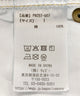 レギュラーデニムパンツ