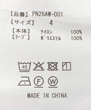 レースラインナイロンパンツ