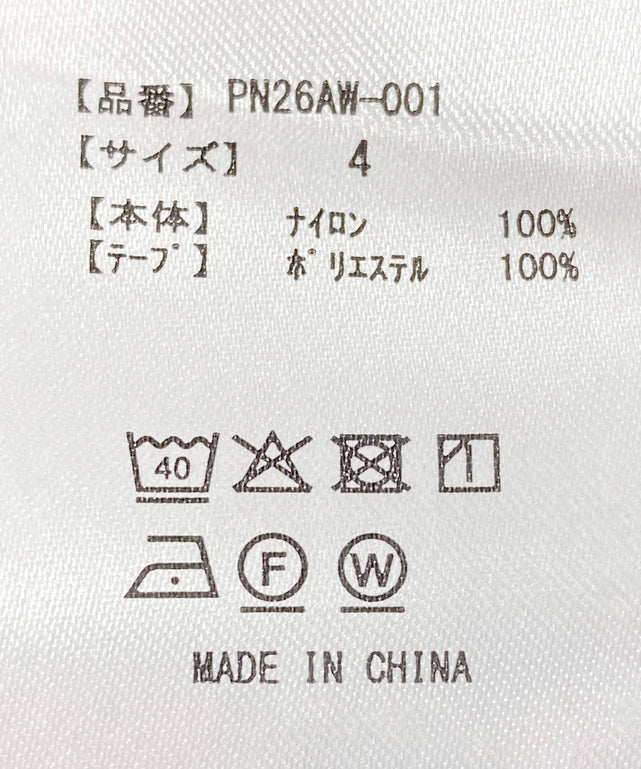 レースラインナイロンパンツ