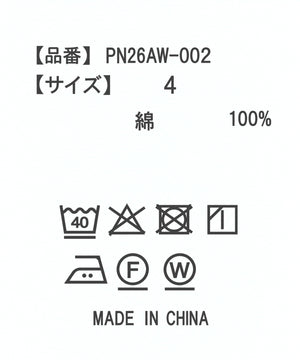 PUNYUSロゴカーゴハーフパンツ
