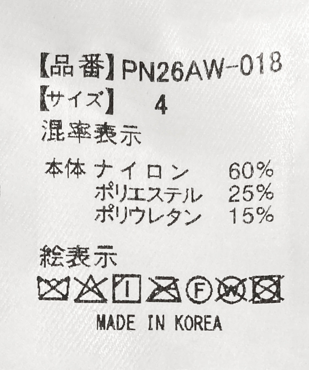 チェック柄ハイネックシアートップス