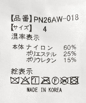 チェック柄ハイネックシアートップス
