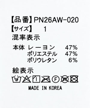フリルミニキャミワンピース