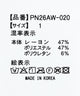 フリルミニキャミワンピース