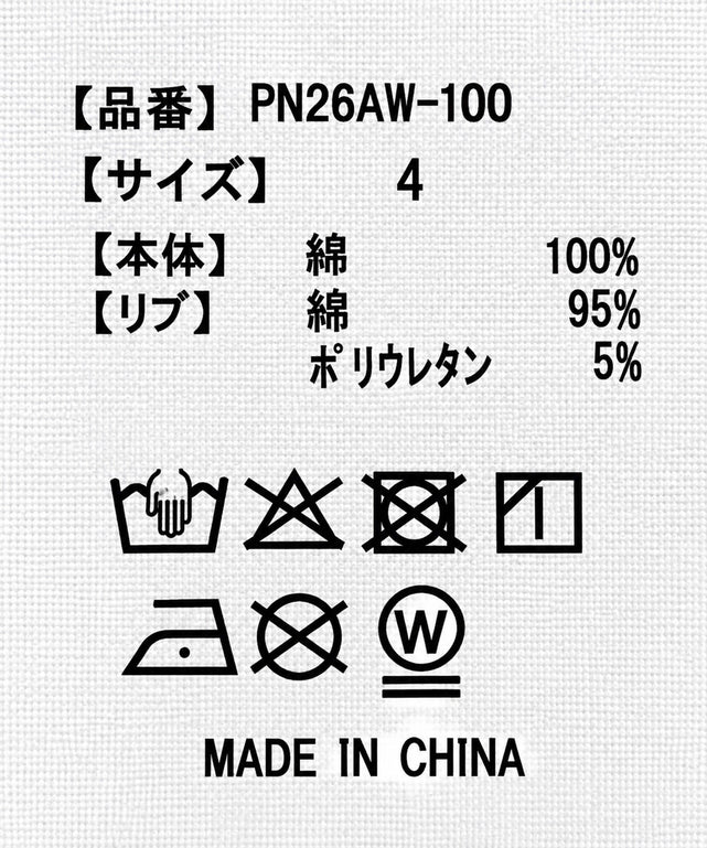 フード総柄スウェット
