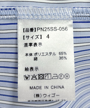 キャンディストライプシャツ