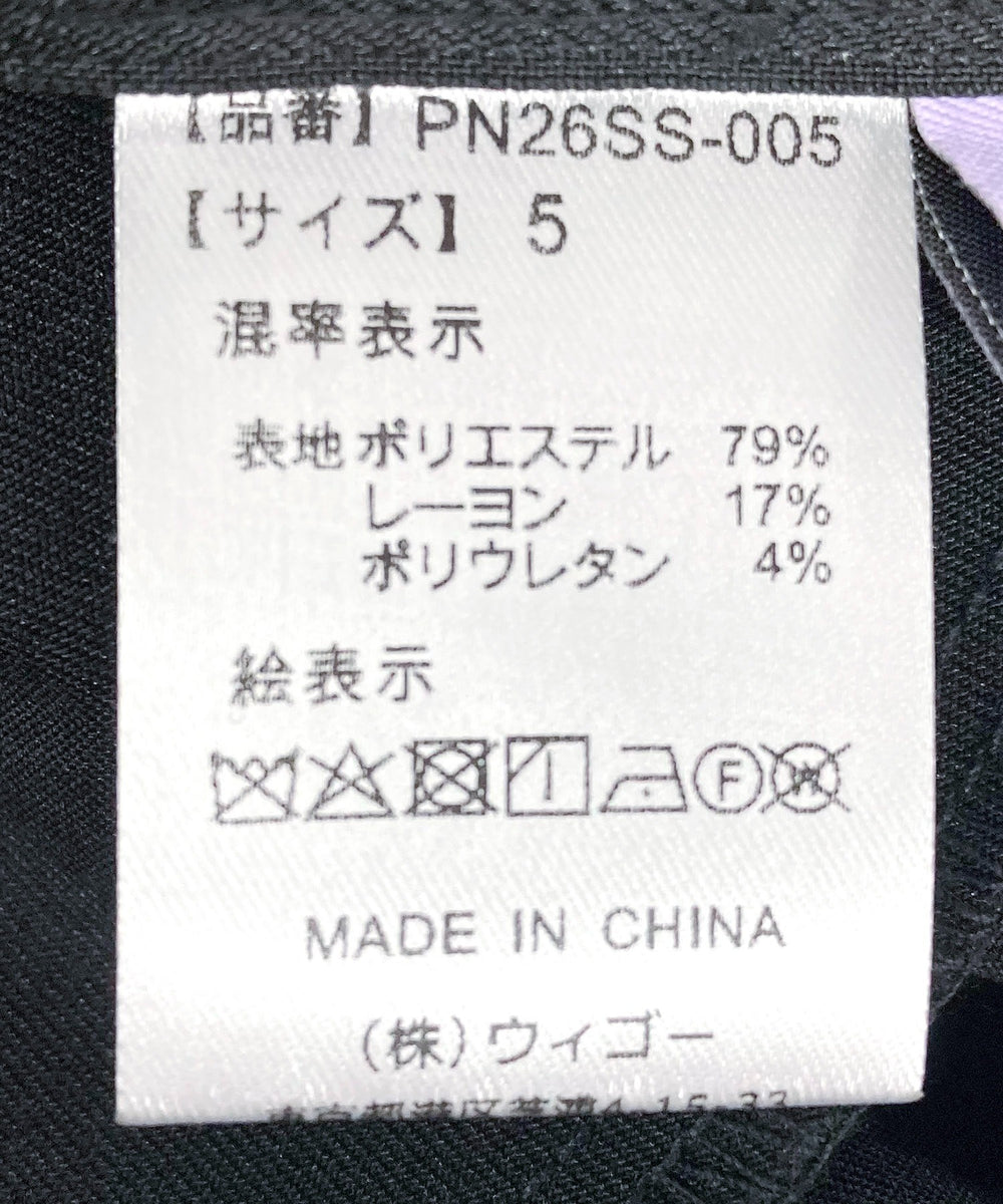 ボックスプリーツミニスカート