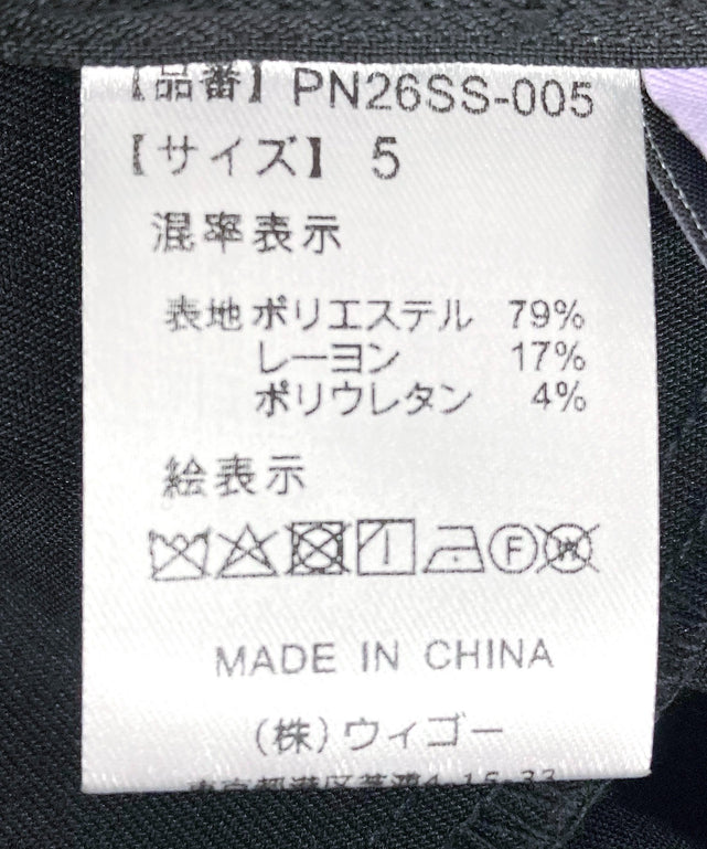 ボックスプリーツミニスカート