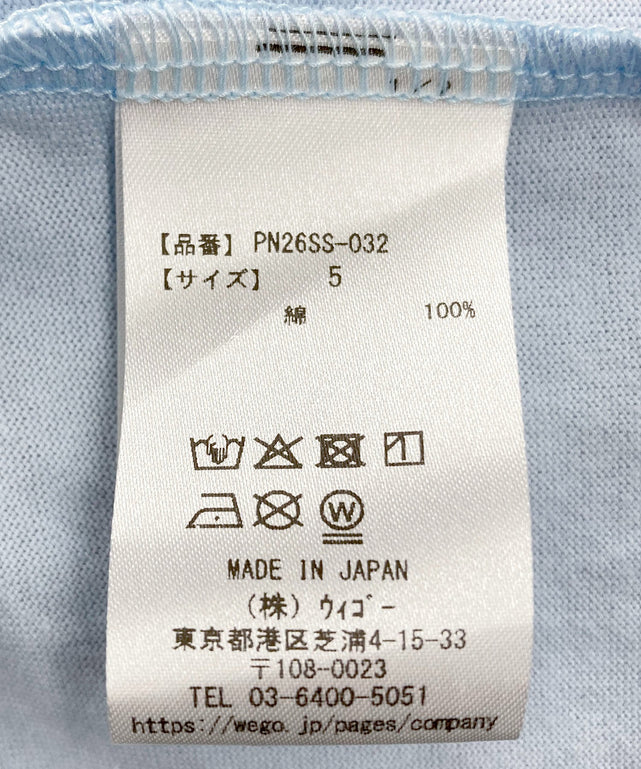 トレーニーTシャツ