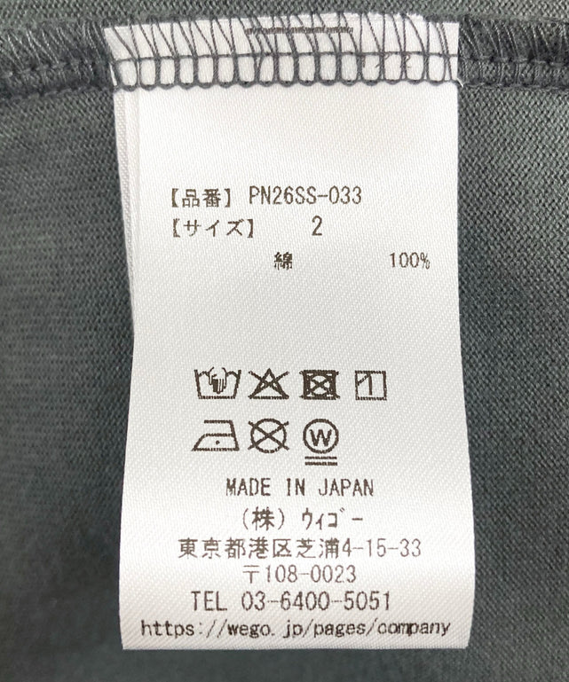 身長:160cm サイズ4