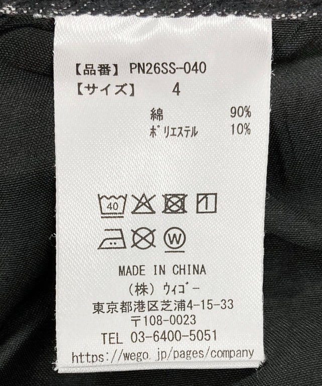 デニムカーゴハーフパンツ