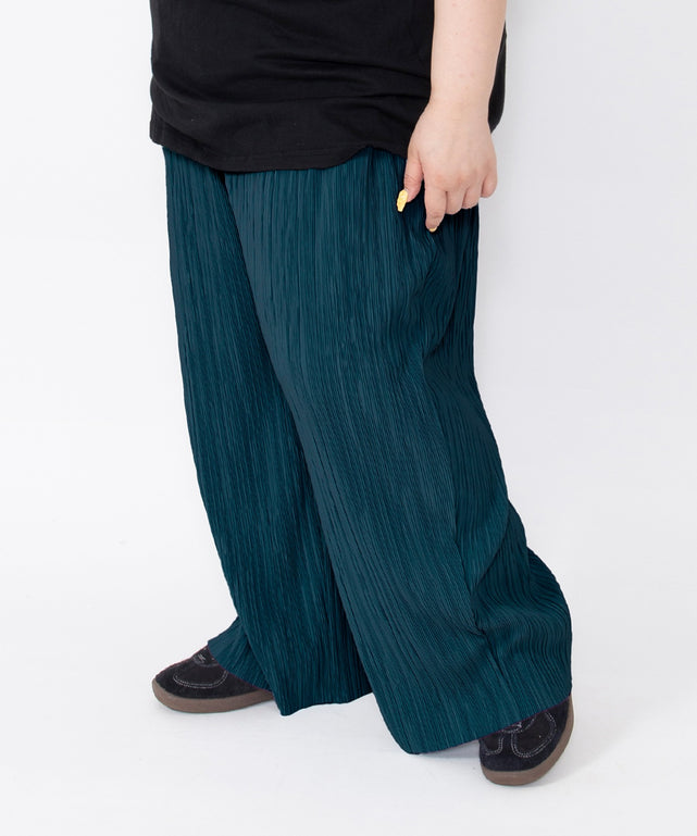 セルフカットプリーツパンツ – WEGO ONLINE STORE