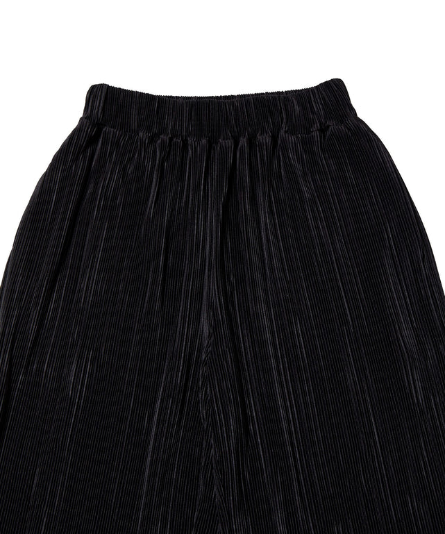 セルフカットプリーツパンツ – WEGO ONLINE STORE