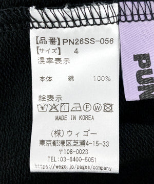【新サイズ】カットオフスウェットパンツ