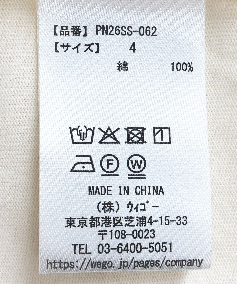 フェイクレイヤードポロシャツ