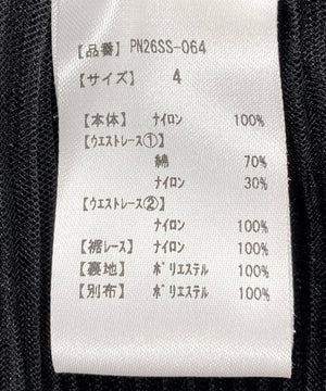 レースレイヤードミニスカート