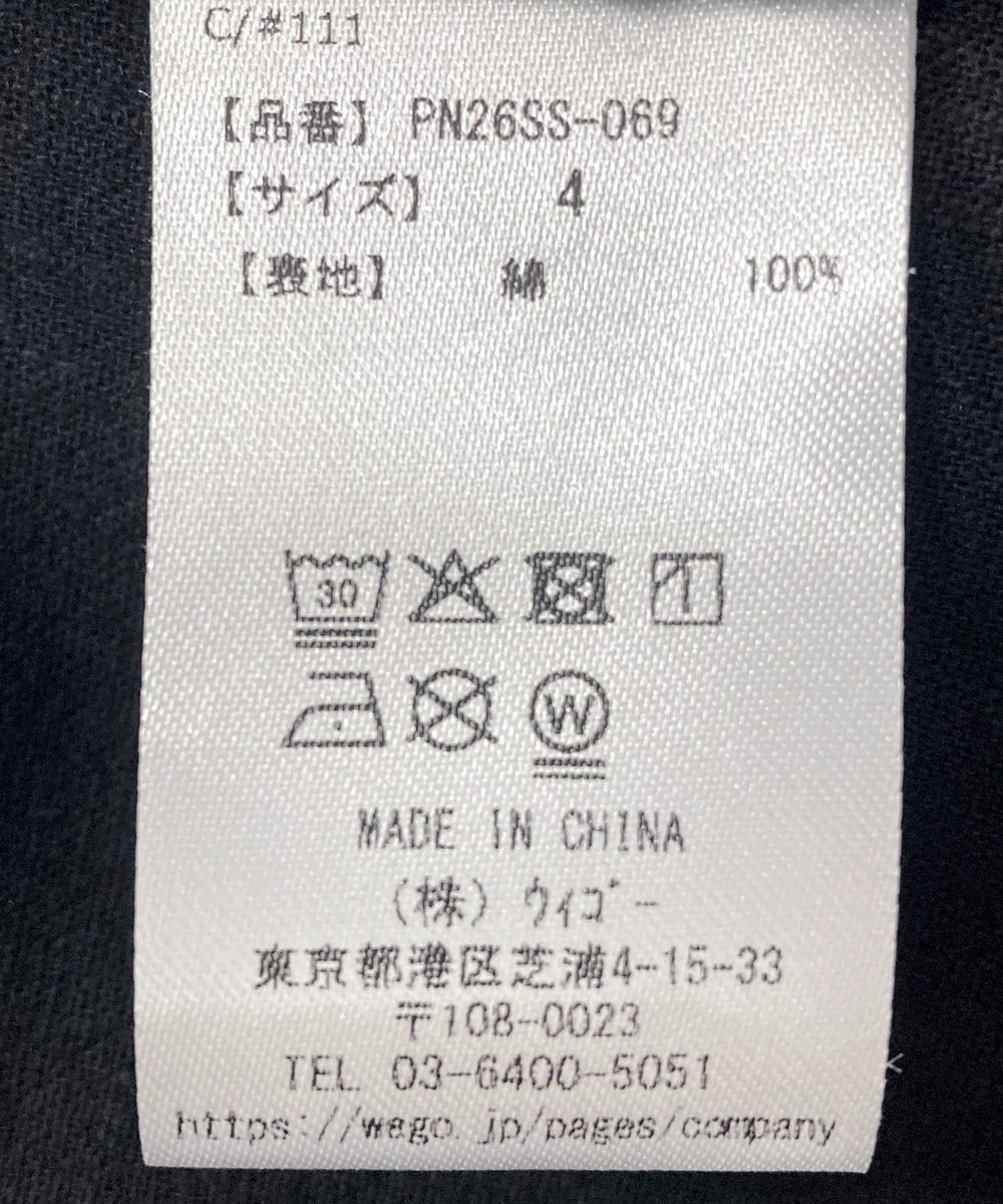 サマージャケット
