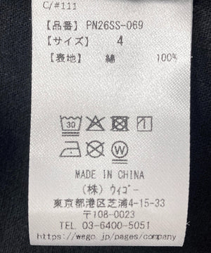 サマージャケット