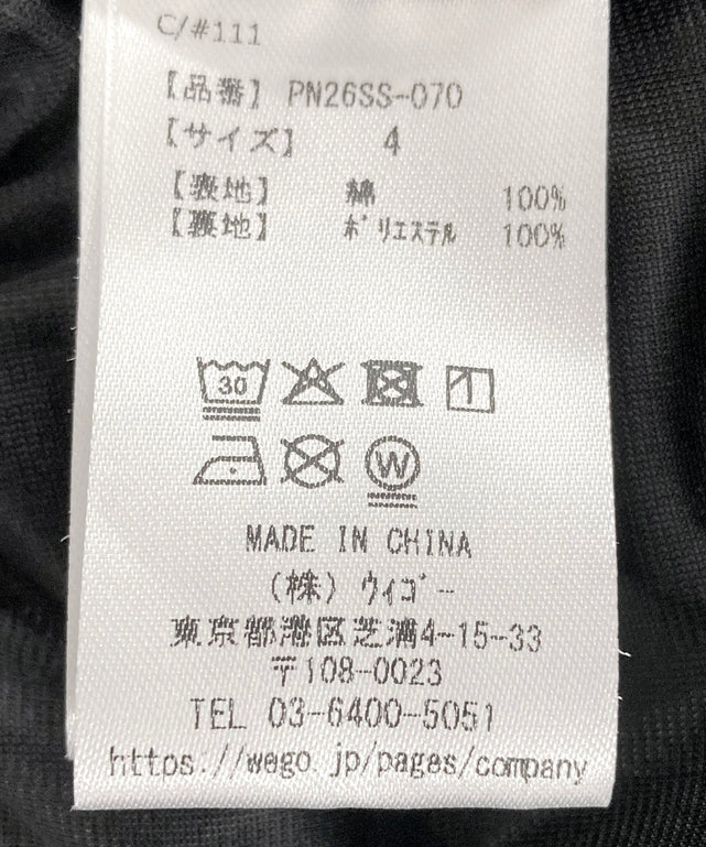 サマーラップレイヤードパンツ