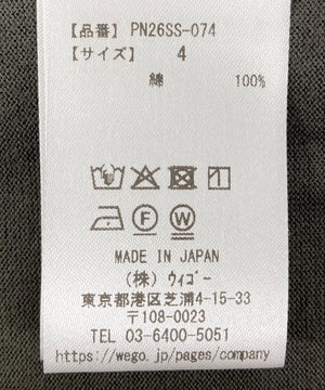 スリーブロゴ刺繍Tシャツ