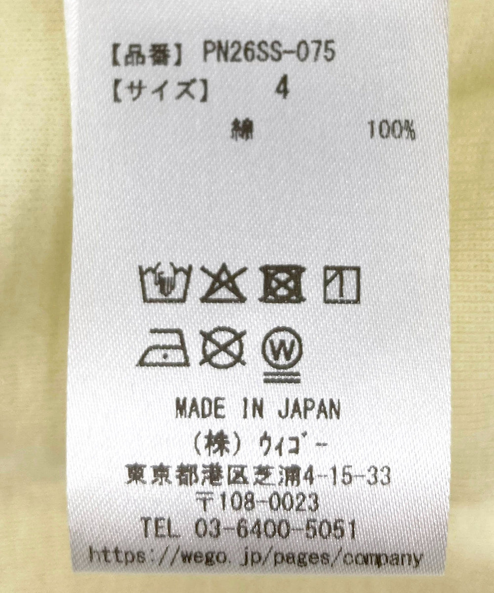 PUNYUSロゴピチリンガーTシャツ