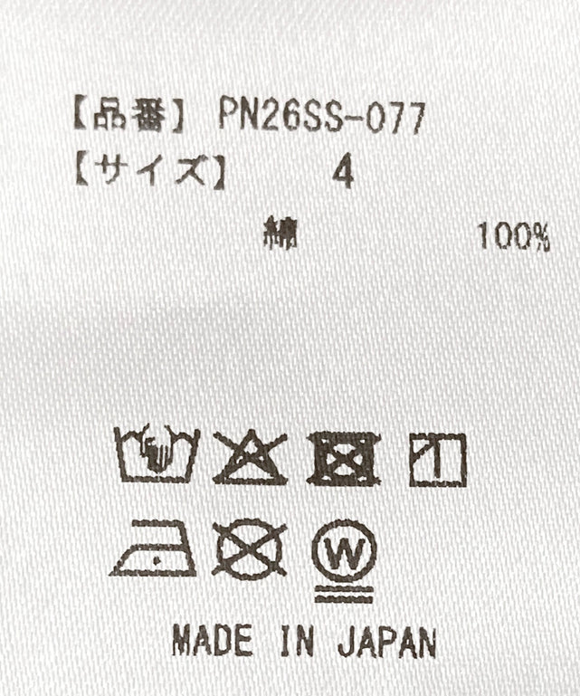 スーベニアTシャツ