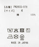 PNロゴTシャツ