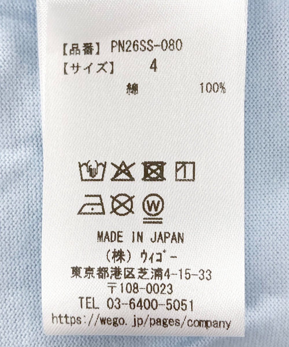 Butterfly　Tシャツ