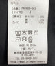 フリルビッグカラー半袖ブラウス