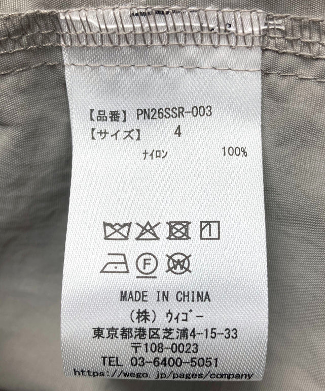 切り替えナイロンジャケット