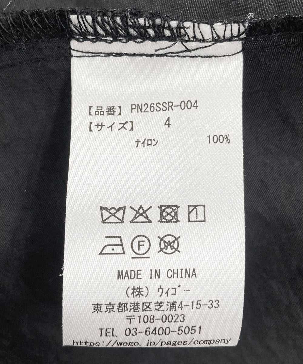 切り替えナイロンワンピース