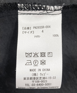 切り替えナイロンワンピース