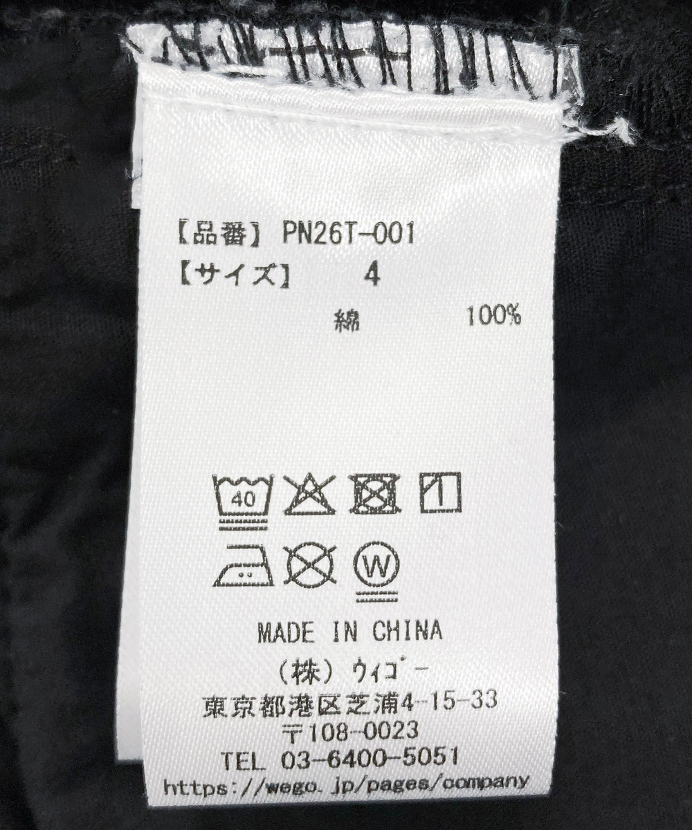 ダメージデニムワイドパンツ