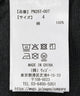 【新サイズ】ダメージデニムショートパンツ