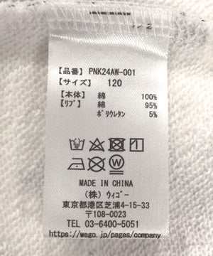 キッズサイズフード総柄スウェット