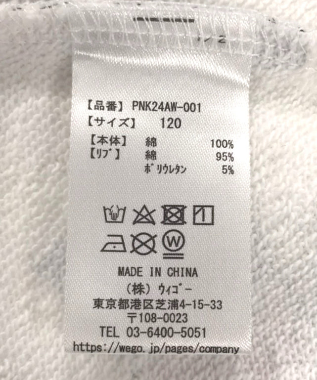 キッズサイズフード総柄スウェット