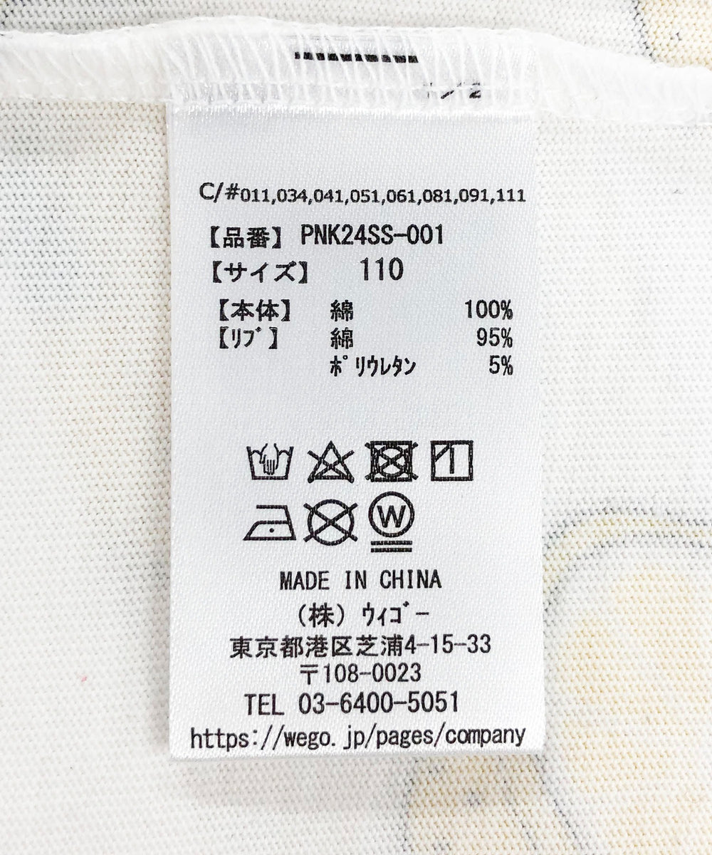 キッズサイズフード総柄Tシャツ