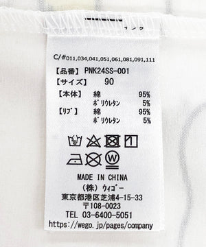 キッズサイズフード総柄Tシャツ