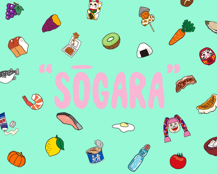 フード&総柄アイテム