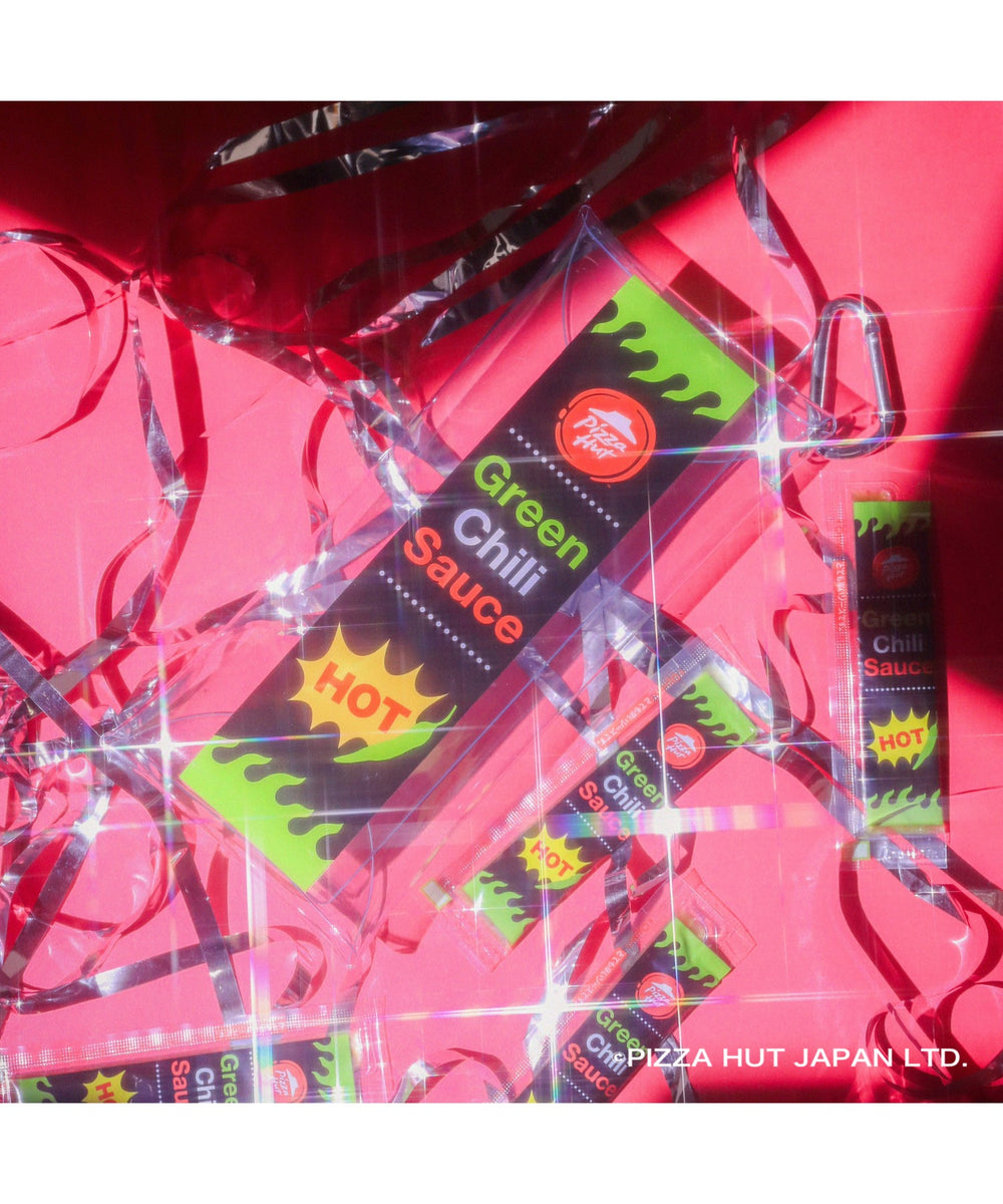 PizzaHutチリソースポーチ