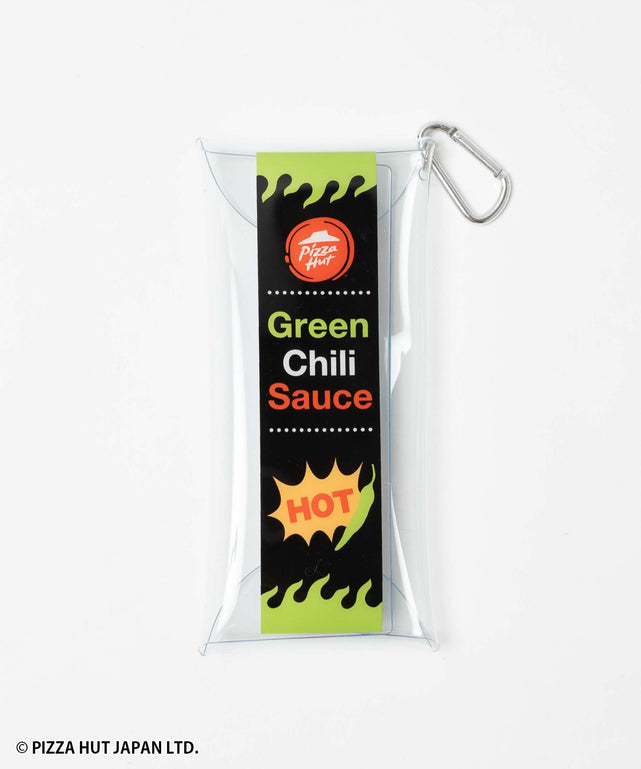 PizzaHutチリソースポーチ