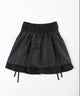 サイドリボンギャザースカート