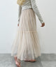 チュールロングスカート