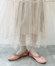 チュールロングスカート