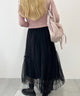 チュールロングスカート