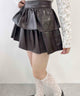 PUティアードミニスカート