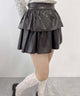 PUティアードミニスカート